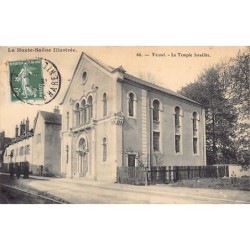 Rare collectable postcards of JUDAICA. Vintage Postcards of JUDAICA