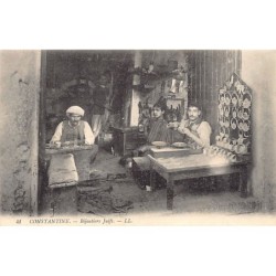 Rare collectable postcards of JUDAICA. Vintage Postcards of JUDAICA