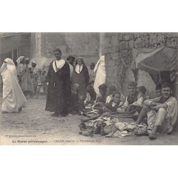 Rare collectable postcards of JUDAICA. Vintage Postcards of JUDAICA