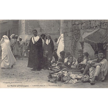 Rare collectable postcards of JUDAICA. Vintage Postcards of JUDAICA