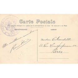 Rare collectable postcards of JUDAICA. Vintage Postcards of JUDAICA