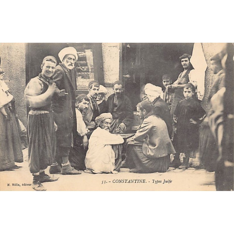 Rare collectable postcards of JUDAICA. Vintage Postcards of JUDAICA