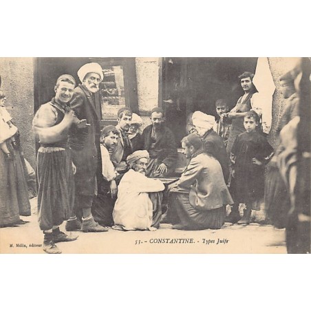 Rare collectable postcards of JUDAICA. Vintage Postcards of JUDAICA