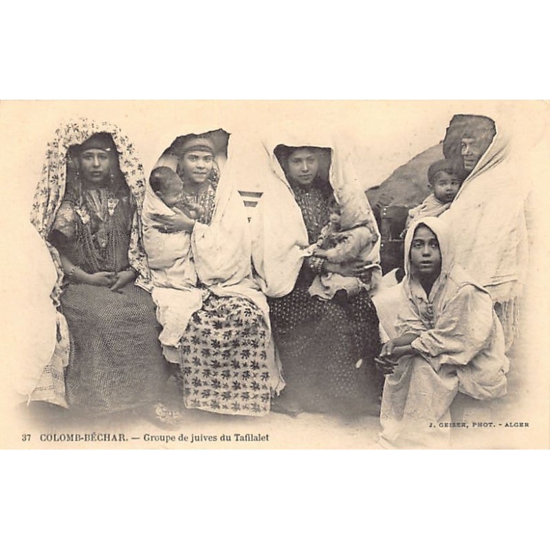 Rare collectable postcards of JUDAICA. Vintage Postcards of JUDAICA