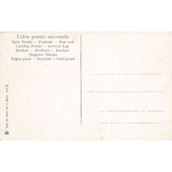 Rare collectable postcards of JUDAICA. Vintage Postcards of JUDAICA