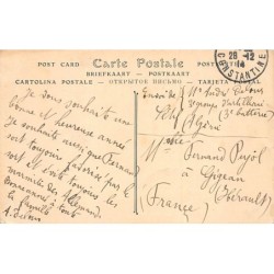 Rare collectable postcards of JUDAICA. Vintage Postcards of JUDAICA