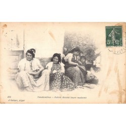 Rare collectable postcards of JUDAICA. Vintage Postcards of JUDAICA