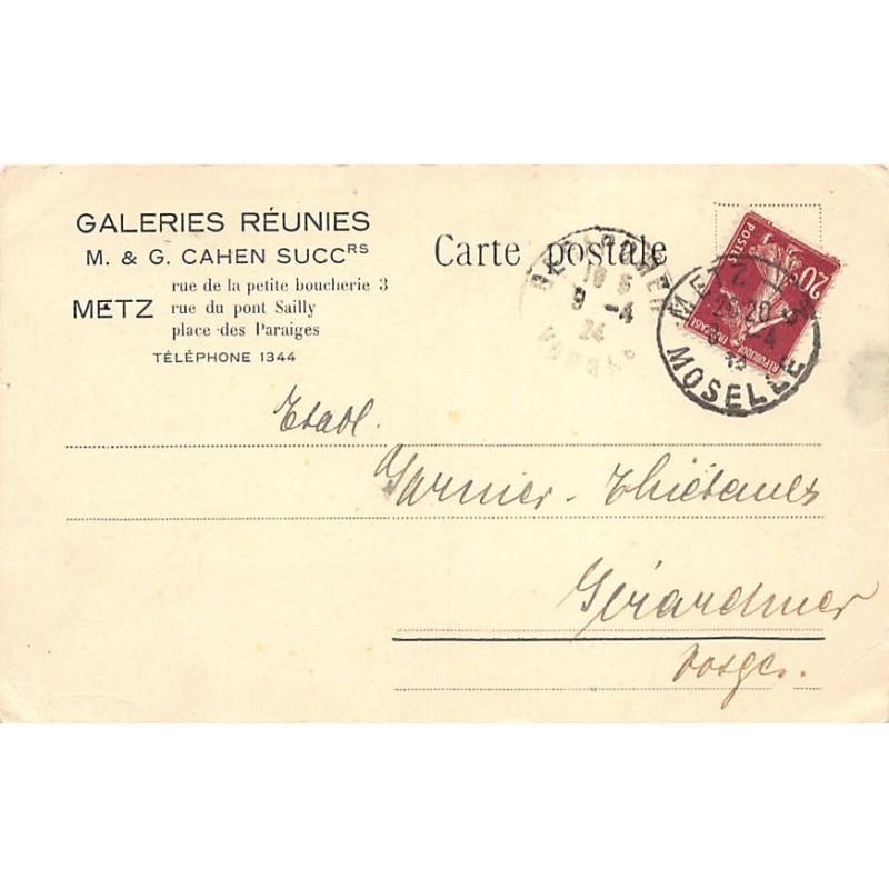 Rare collectable postcards of JUDAICA. Vintage Postcards of JUDAICA