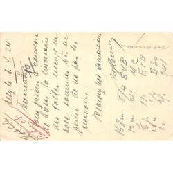 Rare collectable postcards of JUDAICA. Vintage Postcards of JUDAICA