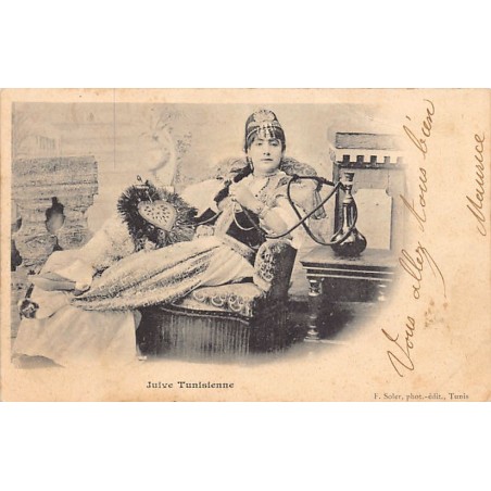 Rare collectable postcards of JUDAICA. Vintage Postcards of JUDAICA