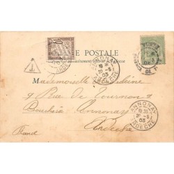 Rare collectable postcards of JUDAICA. Vintage Postcards of JUDAICA