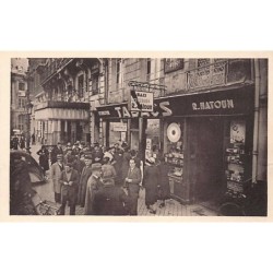 Rare collectable postcards of JUDAICA. Vintage Postcards of JUDAICA