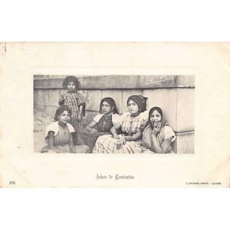 Rare collectable postcards of JUDAICA. Vintage Postcards of JUDAICA