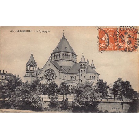 Rare collectable postcards of JUDAICA. Vintage Postcards of JUDAICA