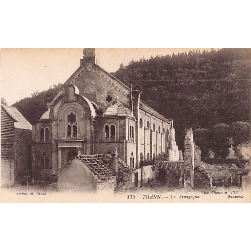 Rare collectable postcards of JUDAICA. Vintage Postcards of JUDAICA