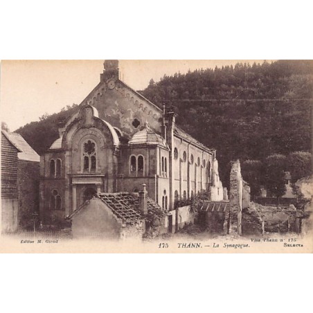 Rare collectable postcards of JUDAICA. Vintage Postcards of JUDAICA