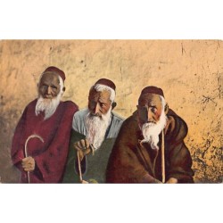 Rare collectable postcards of JUDAICA. Vintage Postcards of JUDAICA