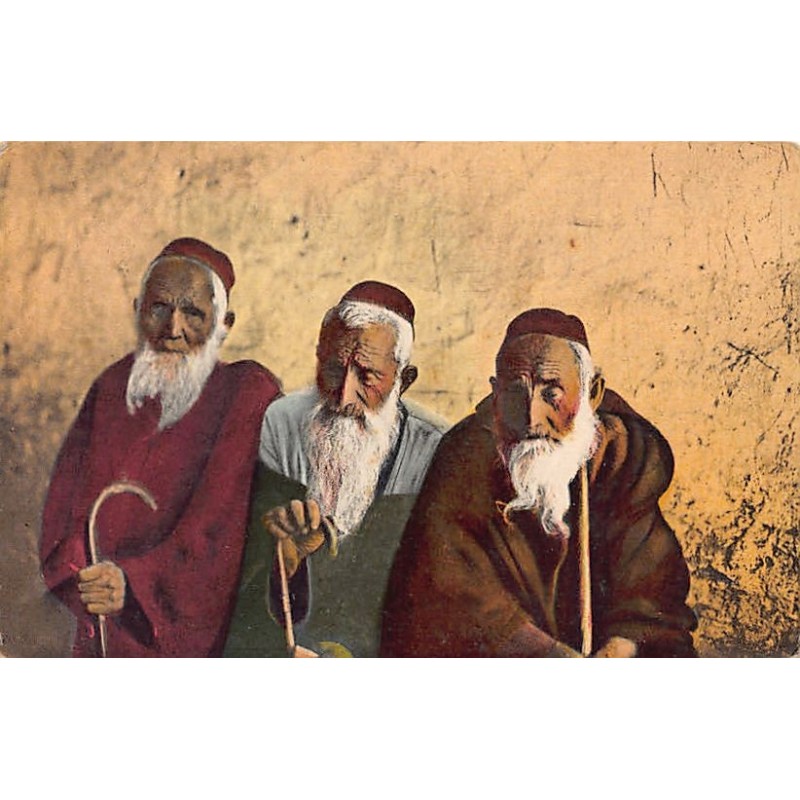 Rare collectable postcards of JUDAICA. Vintage Postcards of JUDAICA