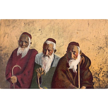 Rare collectable postcards of JUDAICA. Vintage Postcards of JUDAICA