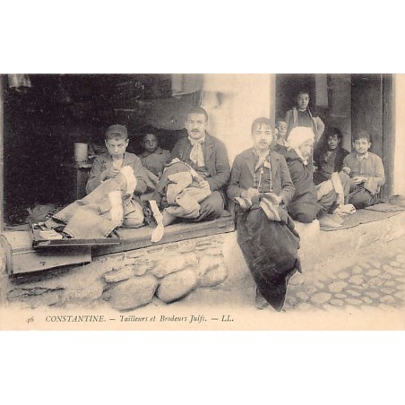 Rare collectable postcards of JUDAICA. Vintage Postcards of JUDAICA