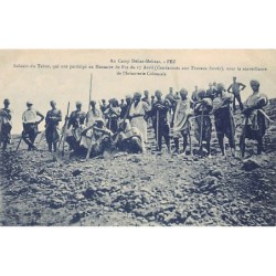 Rare collectable postcards of JUDAICA. Vintage Postcards of JUDAICA