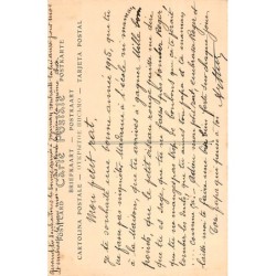 Rare collectable postcards of JUDAICA. Vintage Postcards of JUDAICA