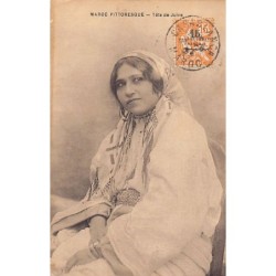 Rare collectable postcards of JUDAICA. Vintage Postcards of JUDAICA