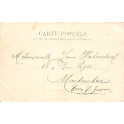 Rare collectable postcards of JUDAICA. Vintage Postcards of JUDAICA