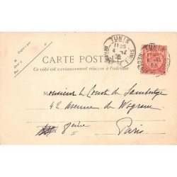 Rare collectable postcards of JUDAICA. Vintage Postcards of JUDAICA