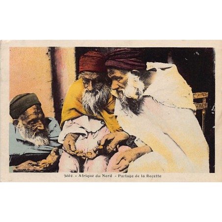 Rare collectable postcards of JUDAICA. Vintage Postcards of JUDAICA