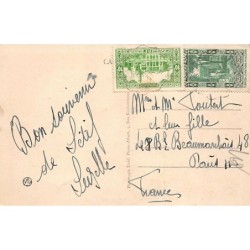 Rare collectable postcards of JUDAICA. Vintage Postcards of JUDAICA