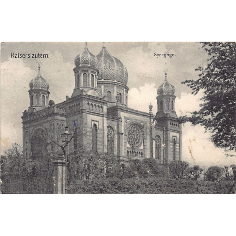 Rare collectable postcards of JUDAICA. Vintage Postcards of JUDAICA