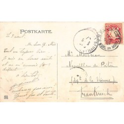 Rare collectable postcards of JUDAICA. Vintage Postcards of JUDAICA