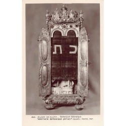 Rare collectable postcards of JUDAICA. Vintage Postcards of JUDAICA
