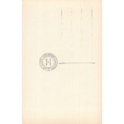 Rare collectable postcards of JUDAICA. Vintage Postcards of JUDAICA