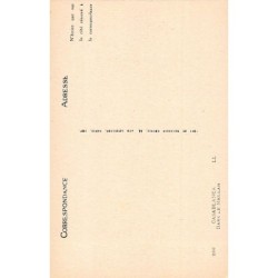 Rare collectable postcards of JUDAICA. Vintage Postcards of JUDAICA