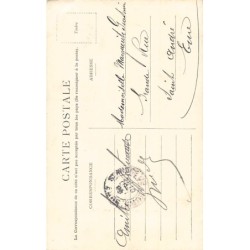 Rare collectable postcards of JUDAICA. Vintage Postcards of JUDAICA