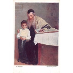 Rare collectable postcards of JUDAICA. Vintage Postcards of JUDAICA