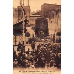 Rare collectable postcards of JUDAICA. Vintage Postcards of JUDAICA