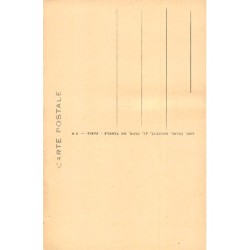 Rare collectable postcards of JUDAICA. Vintage Postcards of JUDAICA