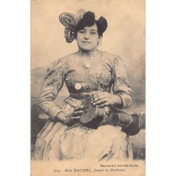 Rare collectable postcards of JUDAICA. Vintage Postcards of JUDAICA