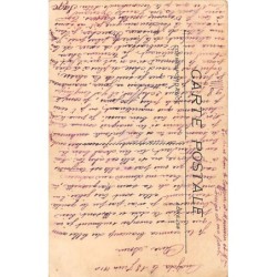 Rare collectable postcards of JUDAICA. Vintage Postcards of JUDAICA