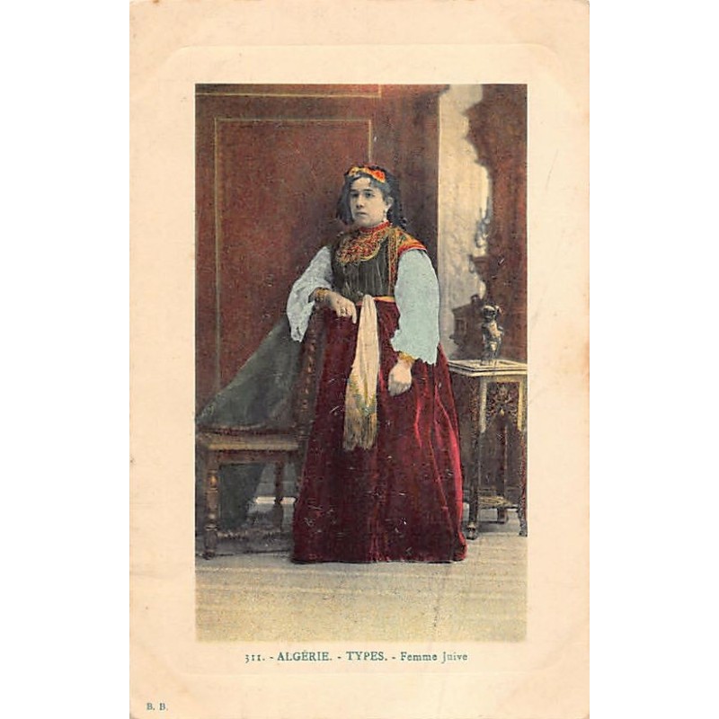 Rare collectable postcards of JUDAICA. Vintage Postcards of JUDAICA