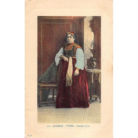 Rare collectable postcards of JUDAICA. Vintage Postcards of JUDAICA