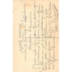 Rare collectable postcards of JUDAICA. Vintage Postcards of JUDAICA