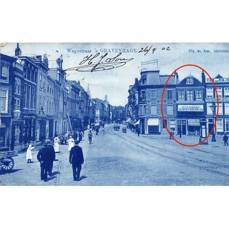 Rare collectable postcards of JUDAICA. Vintage Postcards of JUDAICA