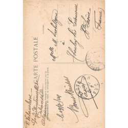 Rare collectable postcards of JUDAICA. Vintage Postcards of JUDAICA