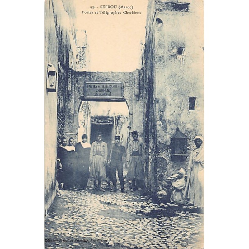 Rare collectable postcards of JUDAICA. Vintage Postcards of JUDAICA