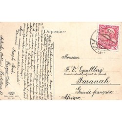 Rare collectable postcards of JUDAICA. Vintage Postcards of JUDAICA