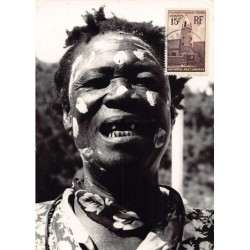 Rare collectable postcards of Comoros. Vintage Postcards of Comoros